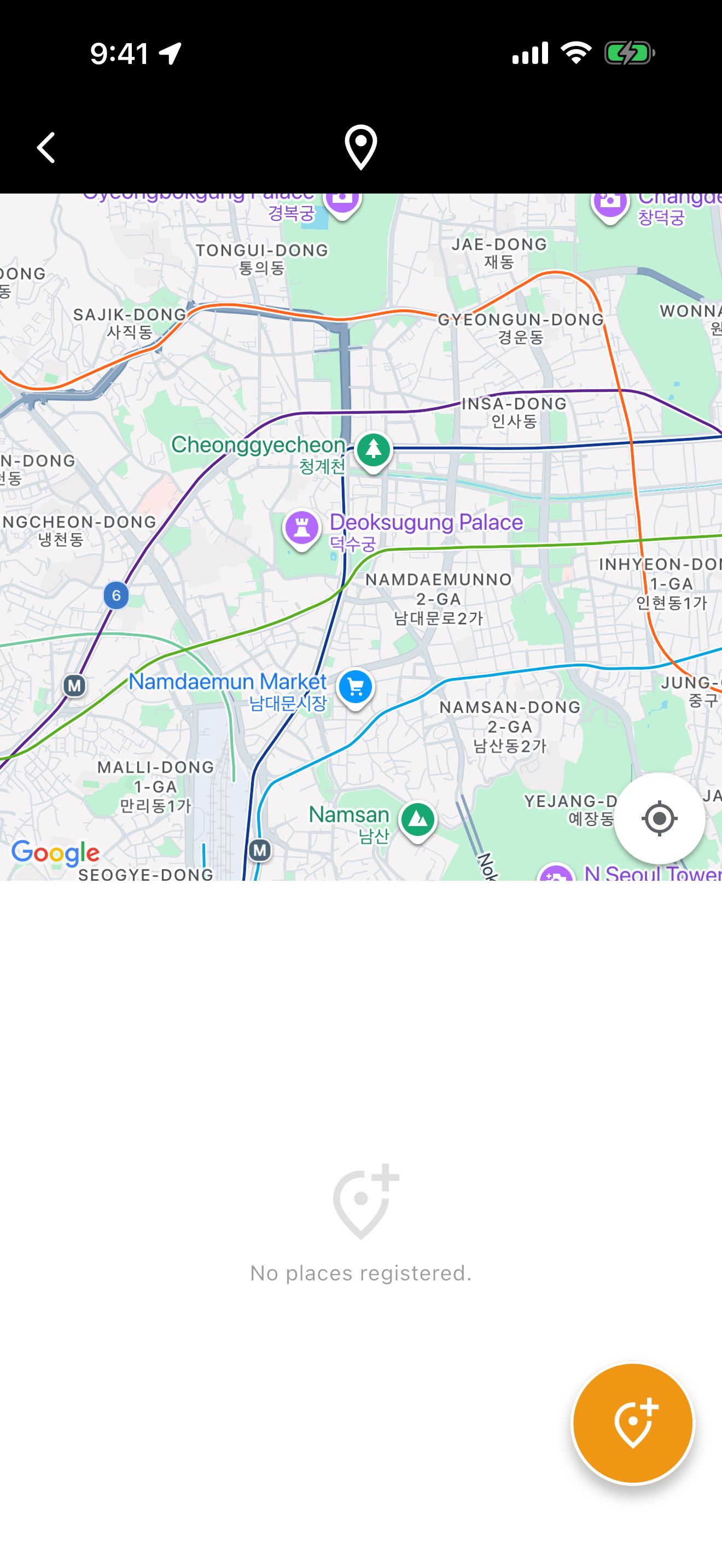 MyMemAlly 지도 기반 장소 설정 화면
